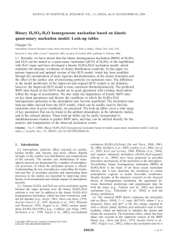 Binary H2SO4-H2O homogeneous nucleation based on kinetic