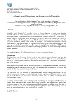A Cognitive model to enhance learning outcomes in