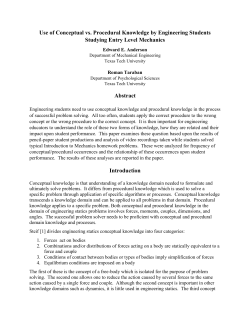 Use of Conceptual v. Procedural Knowledge by Engineering