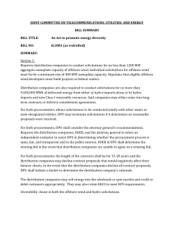 summary - MA Power Forward