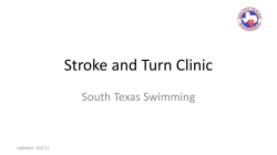 Stroke and Turn Clinic