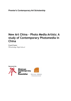 New Art China - Photo Media Artists: A study of Contemporary