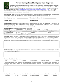 Rare Species Reporting Form