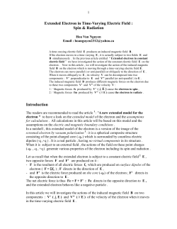 Extended electron in time-varying electric field