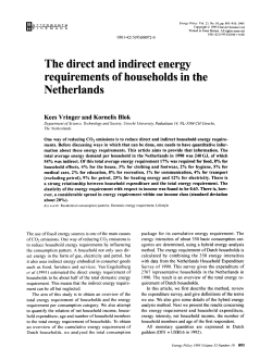 The direct and indirect energy requirements of