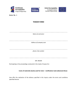 tender form
