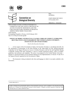 Survey of Model Contractual Clauses, Codes of Conduct, Guidelines