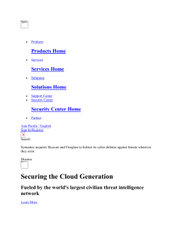 License Assignment Request Form - Security Response