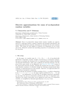 Discrete approximations for sums of m