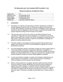Sample Acceptance and Rejection Policy