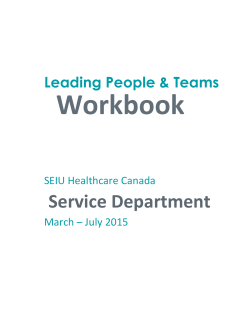 Identify a goal that is Meaningful