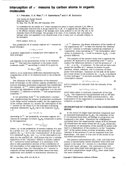 Interception of 7r molecules mesons by carbon atoms in
