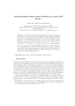 Solving Random Subset Sum Problem by lp