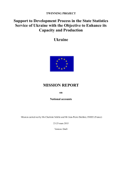 ENG_Mission report_1.3