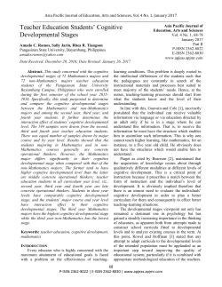 Teacher Education Students` Cognitive Developmental Stages