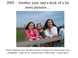 Karrie`s 2005 Christmas letter