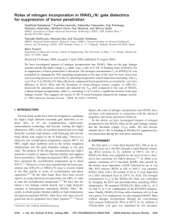 Roles of nitrogen incorporation in HfAlOx&bdquo;N&hellip; gate dielectrics for