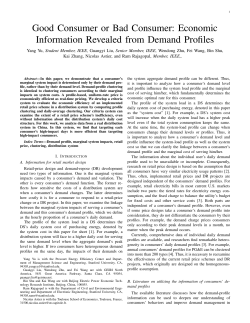 Good Consumer or Bad Consumer: Economic Information Revealed