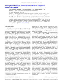 Adsorption of oxygen molecules on individual single