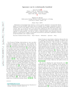 Ignorance can be evolutionarily beneficial