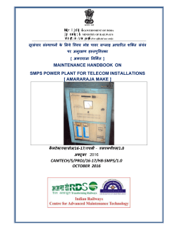 maintenance handbook on smps power plant for telecom