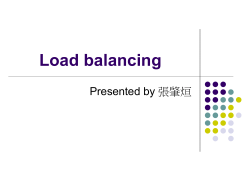 Dynamic Load Balancing (cont.)