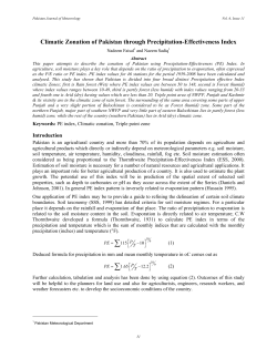 Climate Zonation of Pakistan through Precipitation