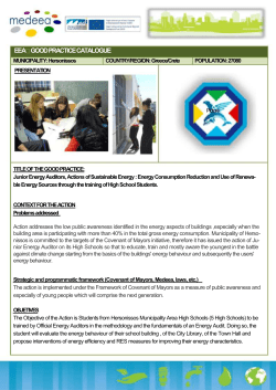 EEA   GOOD PRACTICE CATALOGUE MUNICIPALITY: Hersonissos