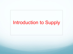 Introduction to Supply - DAA-Intro-to