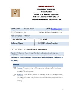 Qatar National Professional Standards for Teachers