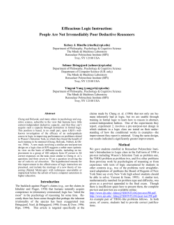The 1995 Cognitive Science Conference Paper Submission Format
