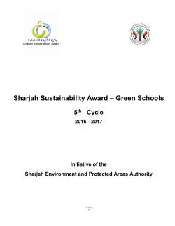 5 th Cycle - Environment and Protected Areas Authority