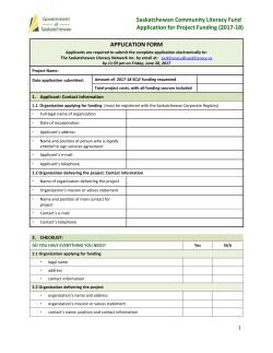 Applicants should submit the 2017