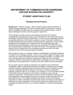 department of communication disorders