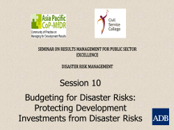 seminar on results management for public sector excellence