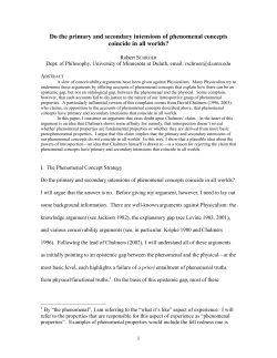 Do the Primary and Secondary Intensions of Phenomenal Concepts