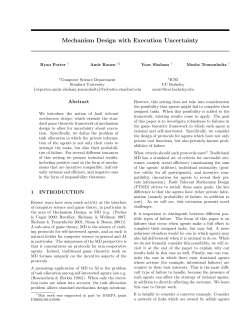 Mechanism Design with Execution Uncertainty