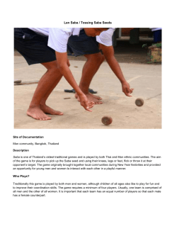 Tossing Saba Seed (Saba)