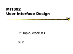 Human-Computer Interaction