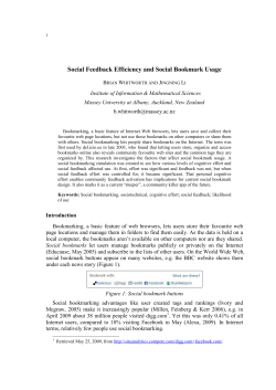 Interface and Feedback Factors in Social