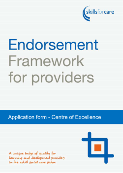 Application form - Skills for Care