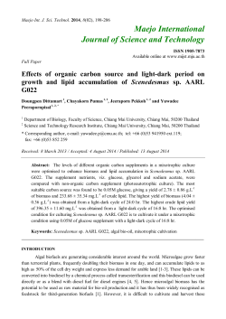 Effects of organic carbon source and light