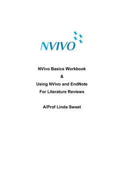 NVivo - Flinders University