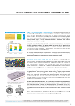 Technology Development Center efforts on behalf of the