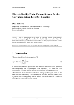 Discrete Duality Finite Volume Scheme for the Curvature