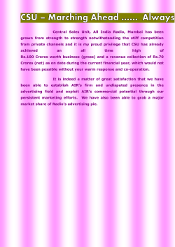 Central Sales Unit, All India Radio, Mumbai has been grown from