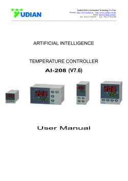 ARTIFICIAL INTELLIGENCE TEMPERATURE CONTROLLER AI-208