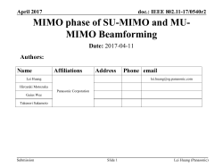 MIMO phase of SU-MIMO and MU-MIMO
