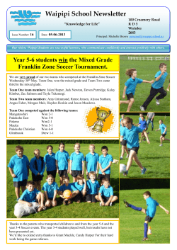 Newsletter 16: Tuesday 4th June