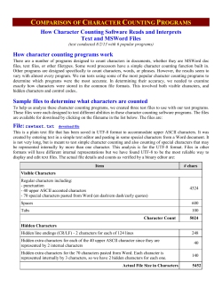 Comparison of Word Counting Programs